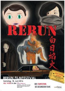 Plakat des Rerun Filmfestivals